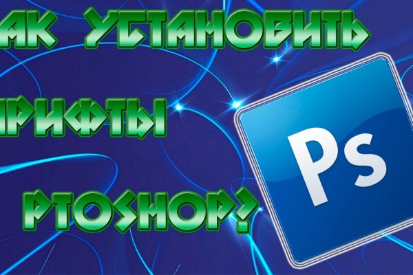 Kraken onion вход