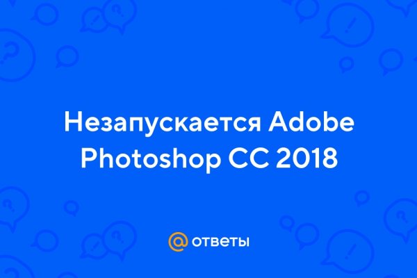 Сайт кракен через тор