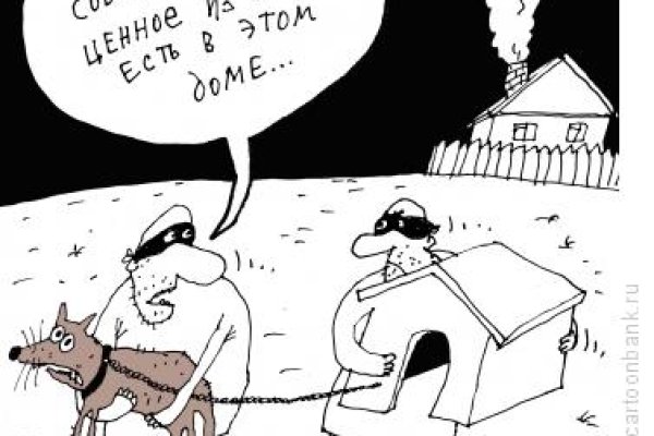 Кракен kr2web in