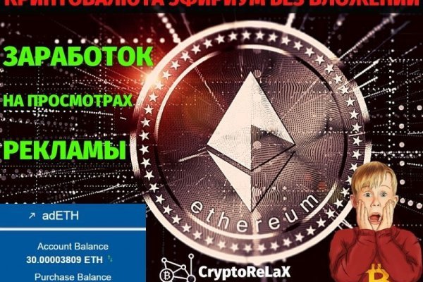 Кракен kr2web in