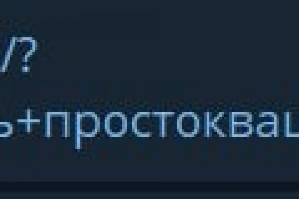 Ссылка кракен сегодня