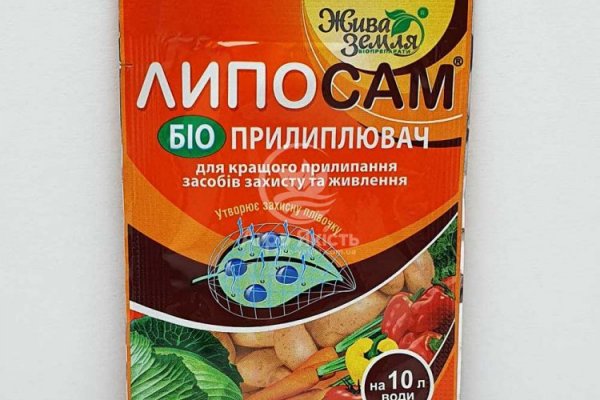 Кракен маркет зайти