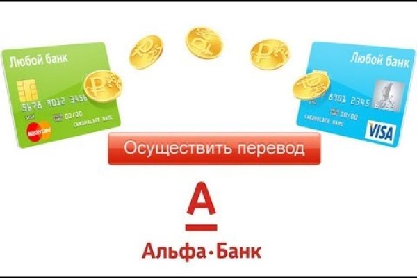Kra38.at Вход на сайт главная страница