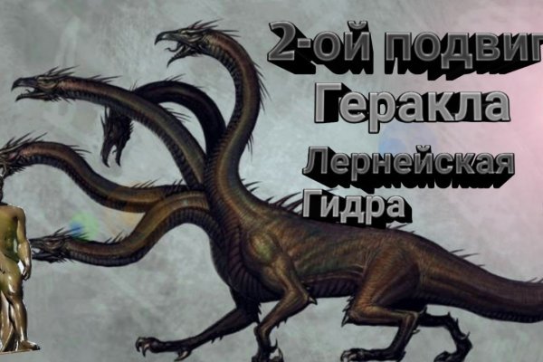 Кракен ориг ссылка