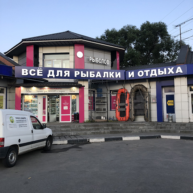 Кракен даркнет ссылка