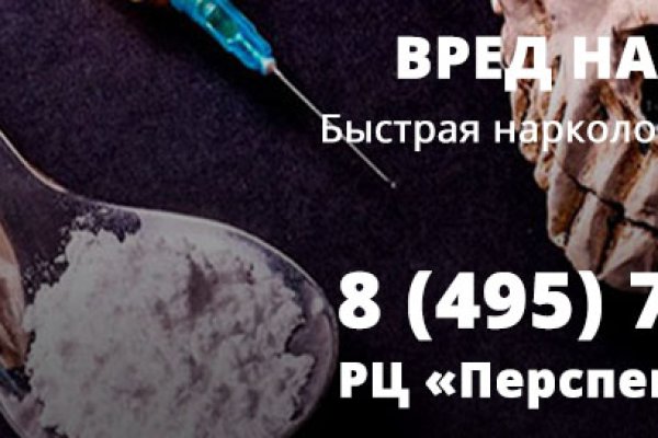 Кракен вход