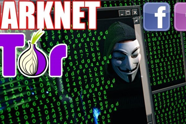 Кракен сайт ссылка kr2web in