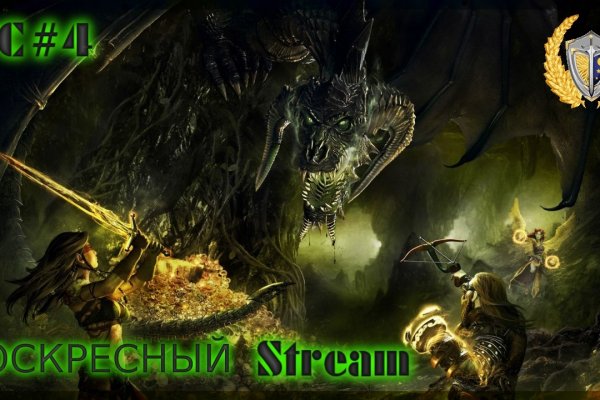 Кракен тор krakens13 at