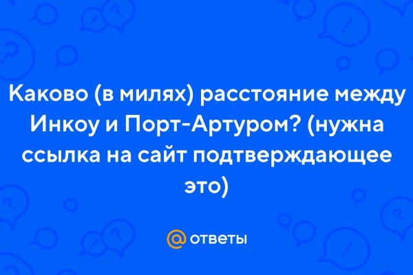 Кракен сайт krk market com