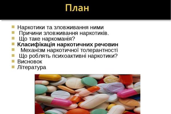 Кракен зеркало рабочее на сегодня