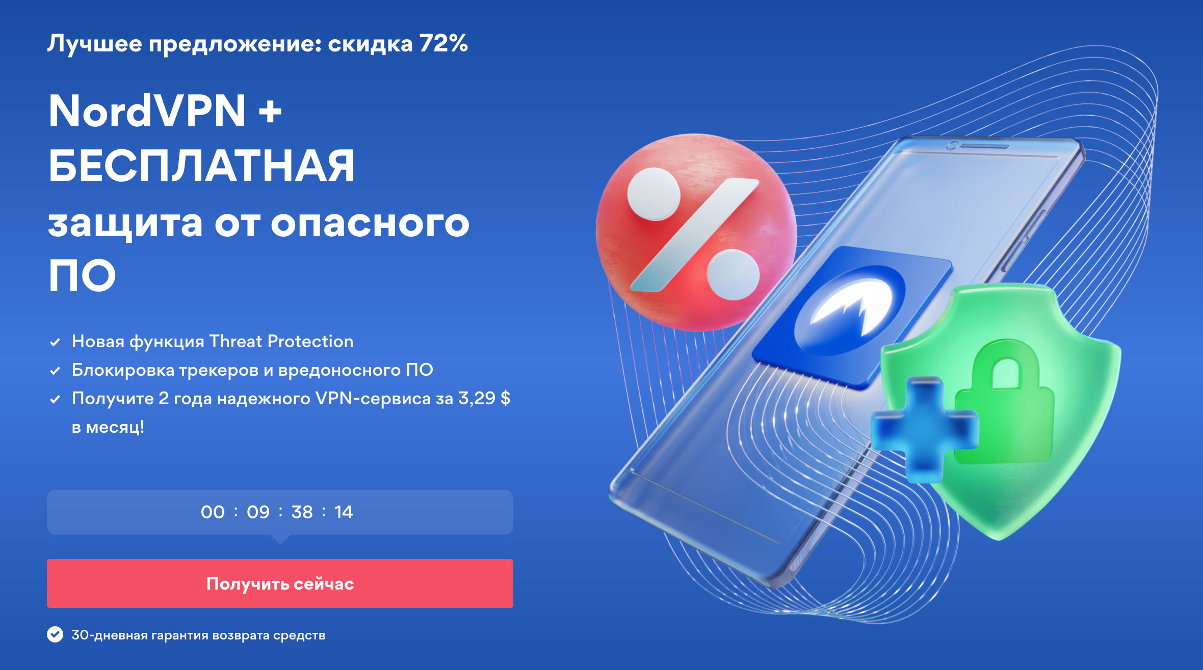 Кракен маркетплейс 2025