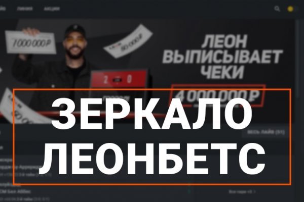 Kra44.at Вход на сайт главная страница