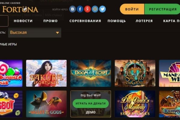 Кракен сайт тор ссылка