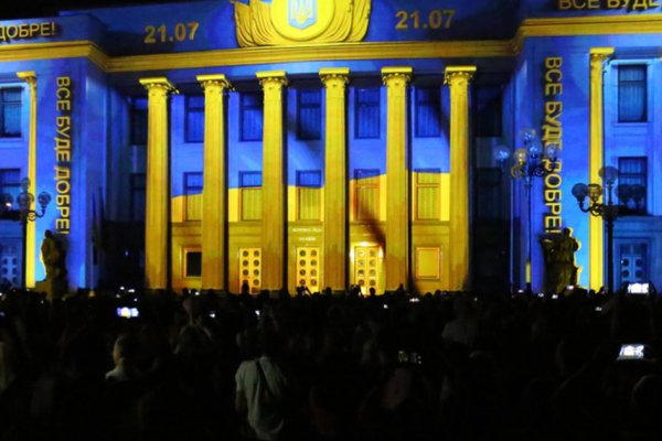 Кракен купить порошок