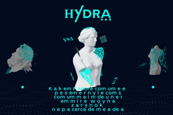 Кракен какой сайт