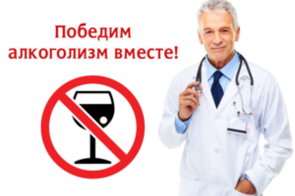 Ссылка на кракен даркнет