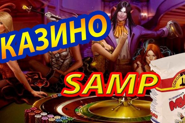 Дарк нет кракен