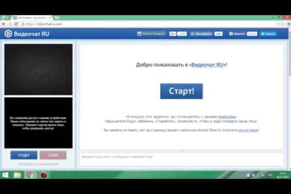 Рабочие ссылки на кракен 2025
