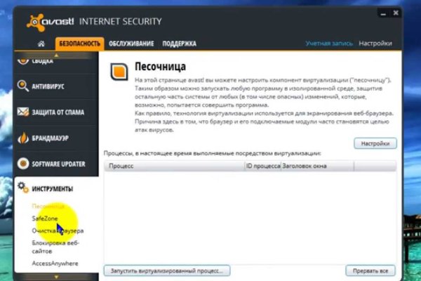 Кракен маркетплейс kr2web in