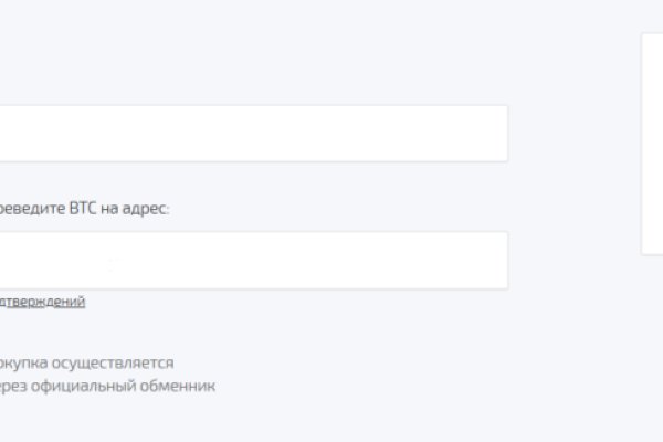 Что с кракеном сайт