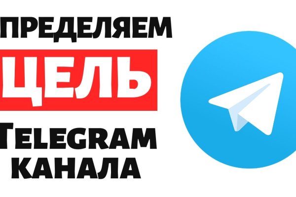 Кракен дарк шоп