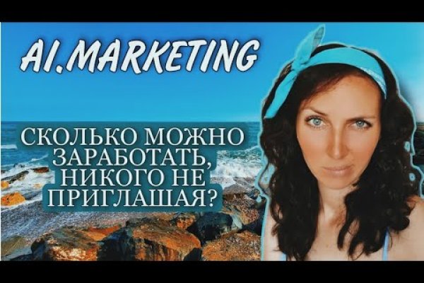 Кракен zerkalo pw