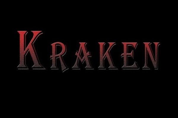 Заказать даркнет