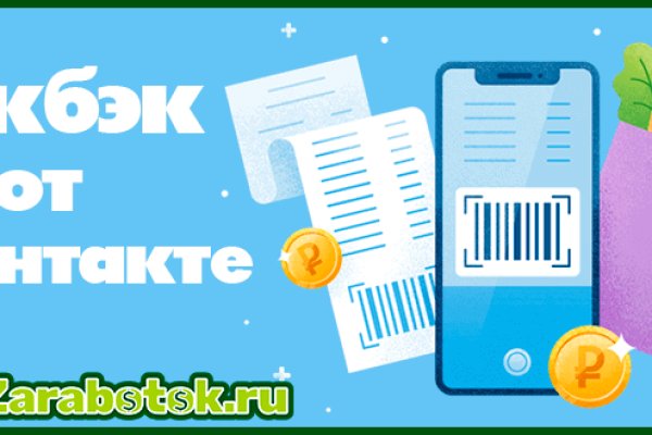 Кракен маркетплейс создатель
