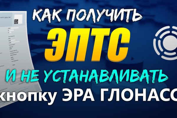 Кракен сайт ссылка
