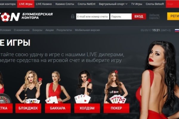 Кракен площадка ссылка