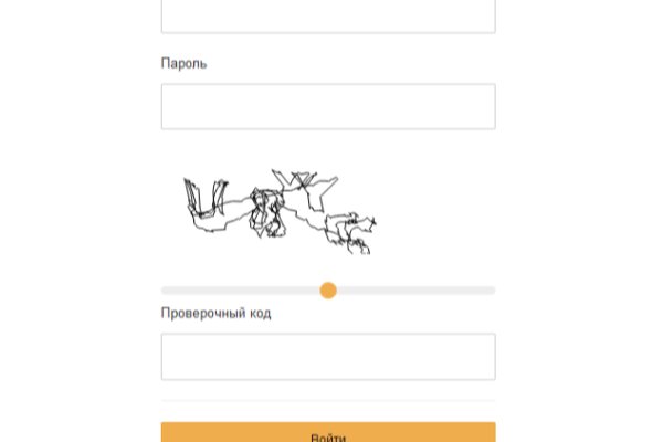 Кракен онион ссылки