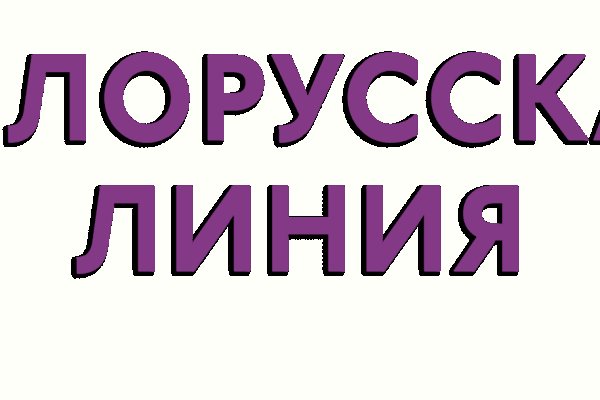 Дарк нет вход