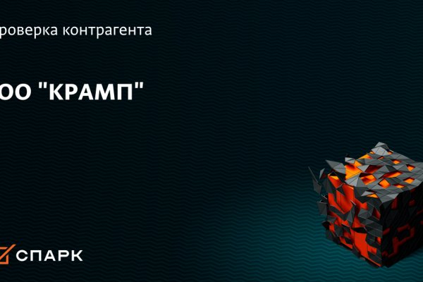 Кракен сайт наркота