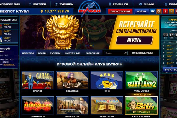 Почему в кракене пользователь не найден