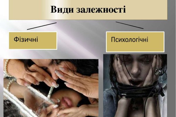 Не могу зайти в аккаунт кракен