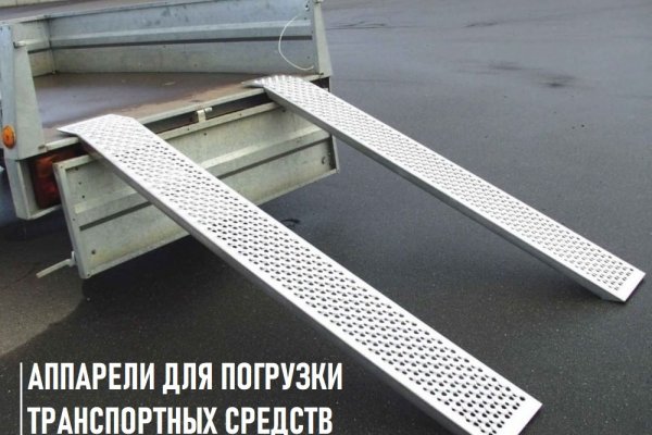 Кракен даркнет только через тор