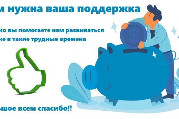 Кракен даркнет тор