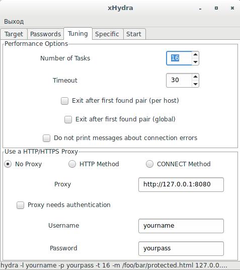 Darknet ссылки